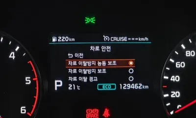 Kia Sportage 2021, 129462 км, за 14500000 KRW - фото 17