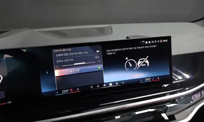 BMW X5 2026, 9918 км, за 149500000 KRW - фото 30