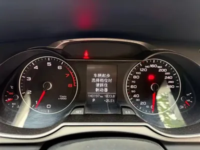 BMW 5 Series 2020, 140000 км, за 168800 CNY - фото 10