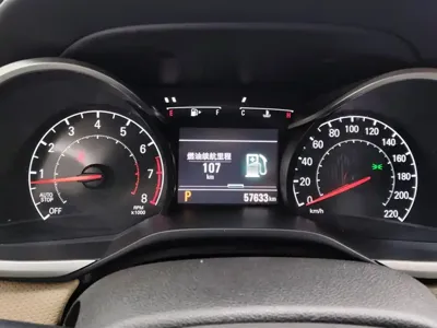 Chevrolet Monza 2021, 57699 км, за 42400 CNY - фото 14
