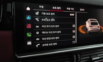 Porsche Cayenne 2023, 30761 км, за 101990000 KRW - фото 31