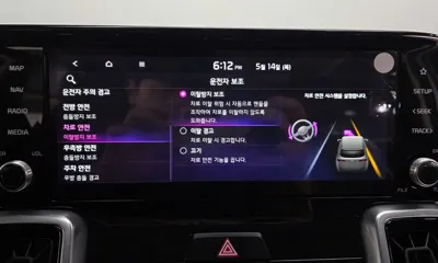 Kia Sorento 2021, 79248 км, за 28400000 KRW - фото 34