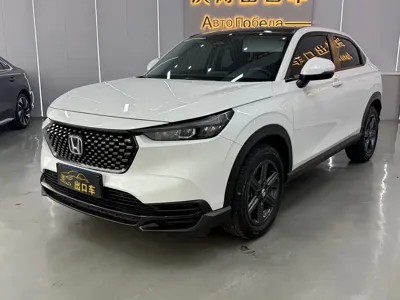 Honda XR-V · 2023 год