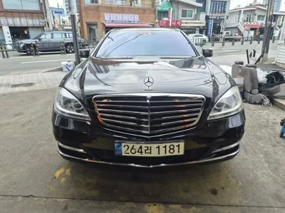 Mercedes-Benz S-Class · 2010 год