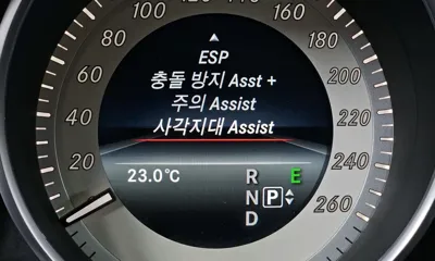 Mercedes-Benz E-Class 2015, 101663 км, за 11500000 KRW - фото 17