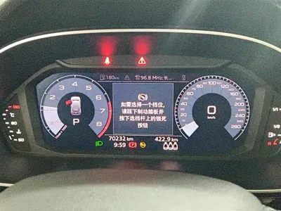 Audi Q3 2021, 70200 км, за 126000 CNY - фото 14