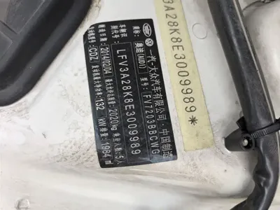 Audi A4L 2014, 35000 км, за 42000 CNY - фото 8