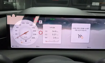 Genesis G80 2026, 34 км, за 59900000 KRW - фото 8