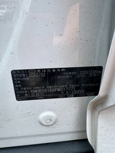 Hyundai Casper 2023, 142882 км, за 12200000 KRW - фото 9