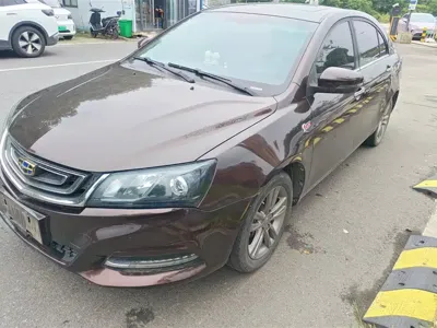 Geely Emgrand · 2017 год