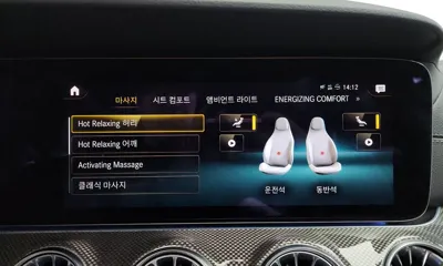 Mercedes-Benz CLS-Class 2023, 36402 км, за 74700000 KRW - фото 36
