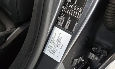BMW 3-Series 2019, 47018 км, за 26000000 KRW - фото 26