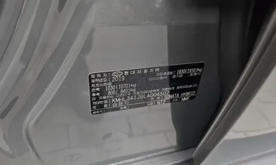 Hyundai Sonata 2020, 110846 км, за 19600000 KRW - фото 27