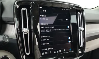 Volvo XC40 2024, 18564 км, за 38800000 KRW - фото 32
