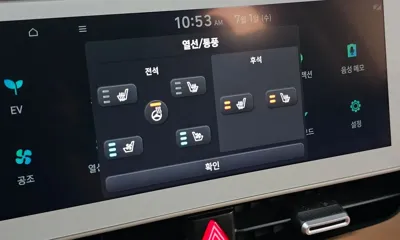 Hyundai Ioniq5 2022, 44266 км, за 99990000 KRW - фото 20