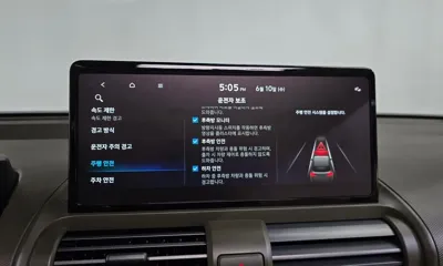 Hyundai Casper 2025, 18642 км, за 30400000 KRW - фото 33