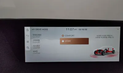 Genesis G90 2023, 59852 км, за 74500000 KRW - фото 37