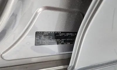Genesis G70 2019, 111690 км, за 17900000 KRW - фото 27