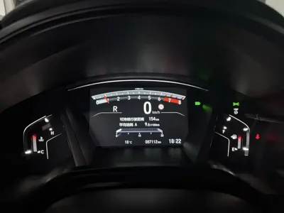 Honda Breeze 2022, 87000 км, за 109800 CNY - фото 15
