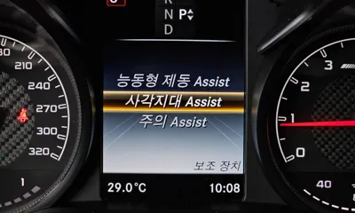 Mercedes-Benz C-Class 2018, 7945 км, за 59500000 KRW - фото 16