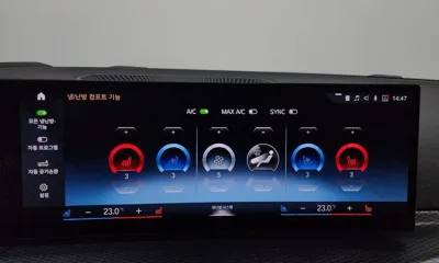 BMW i4 2023, 45838 км, за 52900000 KRW - фото 33