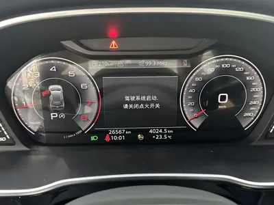 Audi Q3 2023, 26000 км, за 199800 CNY - фото 13