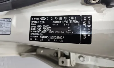 Kia Morning 2016, 95335 км, за 6200000 KRW - фото 30