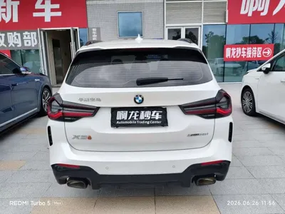 BMW X3 2021, 81300 км, за 165799 CNY - фото 8