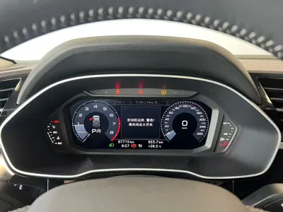 Audi Q3 2020, 67000 км, за 93800 CNY - фото 7
