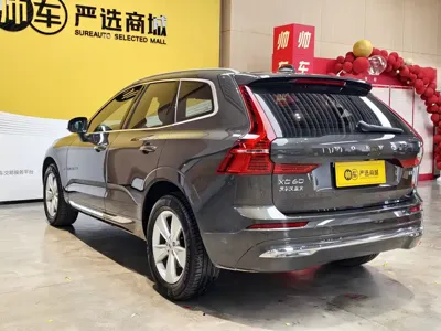Volvo XC60 2021, 50000 км, за 128000 CNY - фото 6