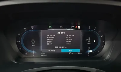Volvo S90 2023, 139607 км, за 30500000 KRW - фото 8
