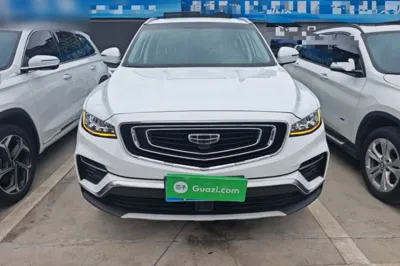 Geely Auto Emgrand X7 Sport 2020, 57800 км, за 61712.94 CNY