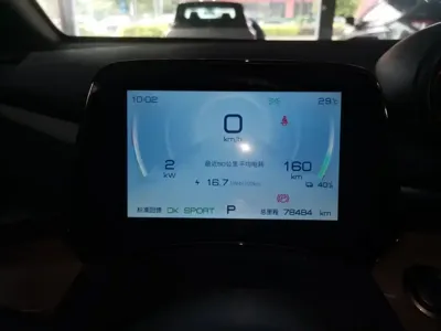BYD Dolphin 2022, 78500 км, за 51400 CNY - фото 12