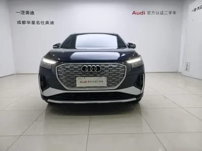 Audi Q4 e-tron 2023, 57400 км, за 119800 CNY