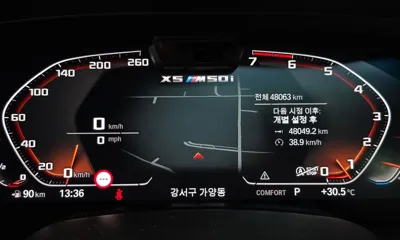 BMW X5 2023, 48063 км, за 73900000 KRW - фото 8