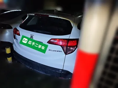 Honda Vezel 2017, 95800 км, за 49233.83 CNY - фото 6