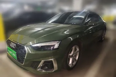 Audi A5 · 2023 год