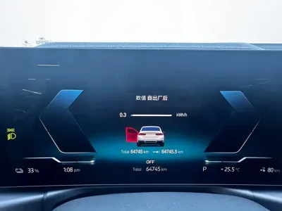 BMW i3 2022, 64700 км, за 116000 CNY - фото 7
