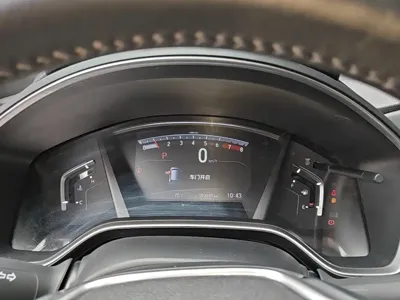 Honda CR-V 2019, 93699 км, за 73600 CNY - фото 12