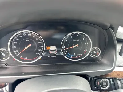 BMW X5 (Import) 2018, 150000 км, за 126000 CNY - фото 10