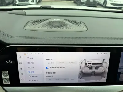 Geely Xingyue L 2023, 21200 км, за 105800 CNY - фото 10