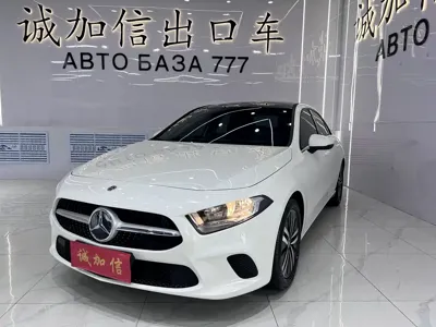 Mercedes-Benz A-Class · 2022 год