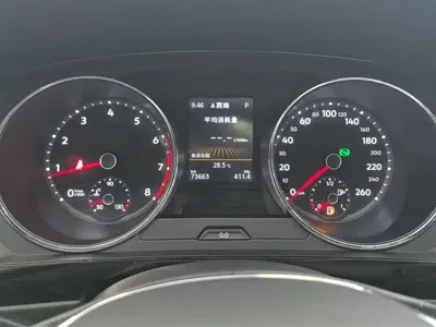 Volkswagen Tiguan L 2019, 73700 км, за 82600 CNY - фото 14