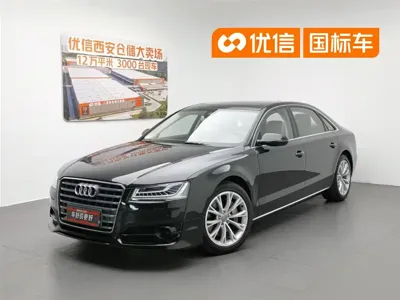 Audi A8 · 2012 год