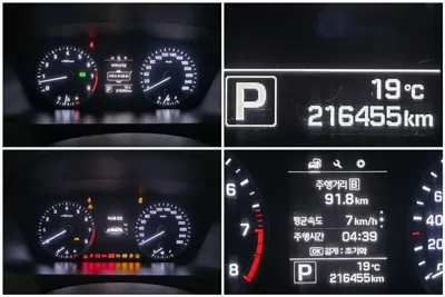 Hyundai Sonata 2015, 216400 км, за 5990000 KRW - фото 16
