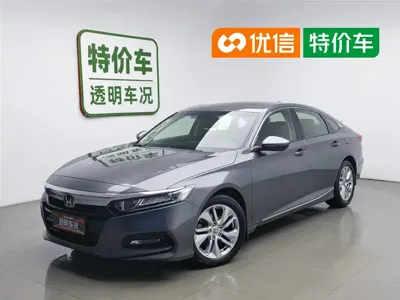 Honda Accord 2018, 66800 км, за 57800 CNY - фото 1