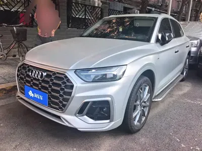 Audi Q5L · 2023 год