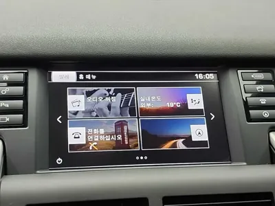 Land Rover Discovery Sport 2016, 65714 км, за 10500000 KRW - фото 14
