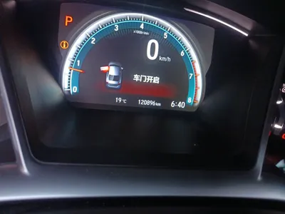 Honda Civic 2016, 120800 км, за 67979686.04 CNY - фото 13
