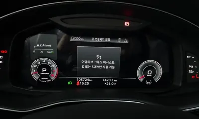 Audi Q7 2022, 105724 км, за 53900000 KRW - фото 8